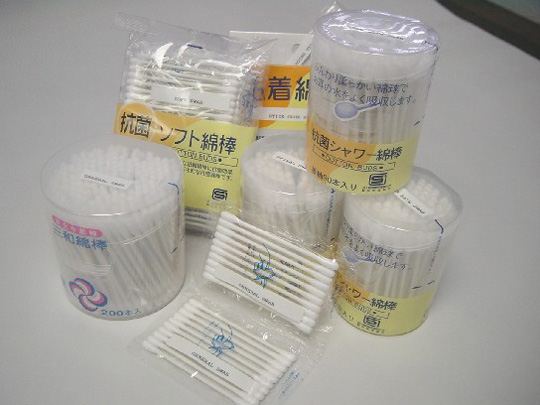 Sterile Medical Swabs